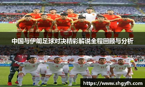 BB贝博艾弗森体育