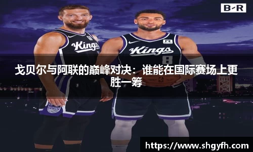 中国·BB贝博艾弗森