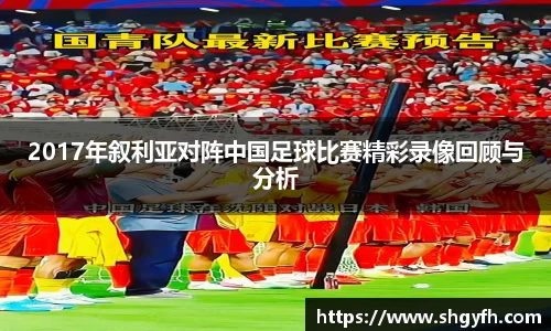 BB贝博艾弗森体育