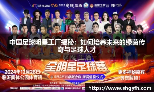 中国·BB贝博艾弗森