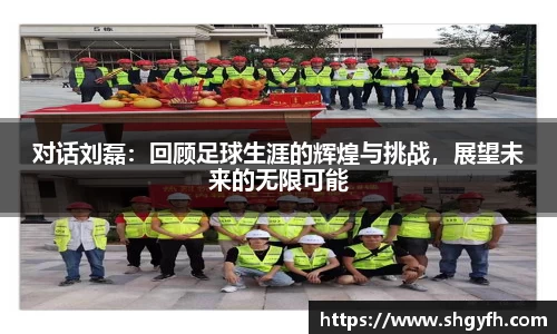 中国·BB贝博艾弗森