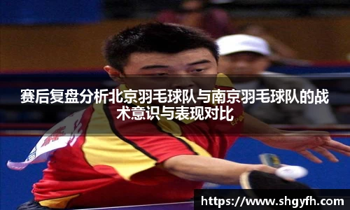 BB贝博艾弗森体育