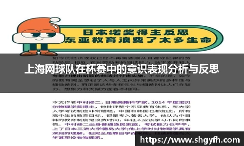 BB贝博艾弗森体育