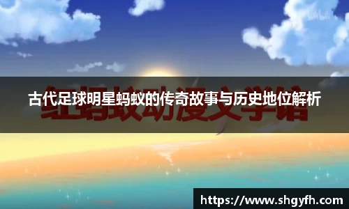 中国·BB贝博艾弗森(股份)有限公司-官方网站