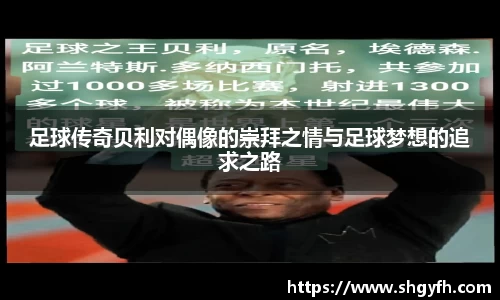 中国·BB贝博艾弗森(股份)有限公司-官方网站