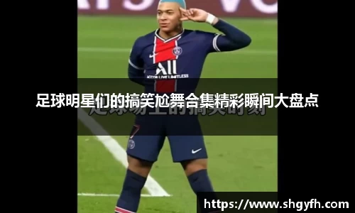 中国·BB贝博艾弗森(股份)有限公司-官方网站