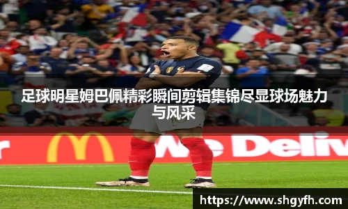 中国·BB贝博艾弗森(股份)有限公司-官方网站